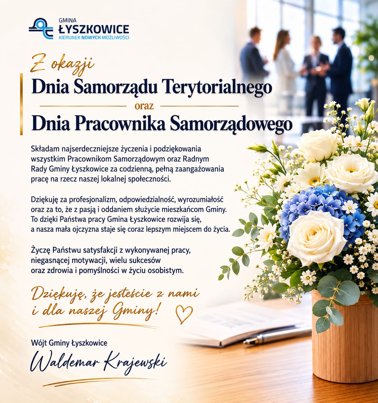 DZIEŃ PRACOWNIKA SAMORZĄDOWEGO!