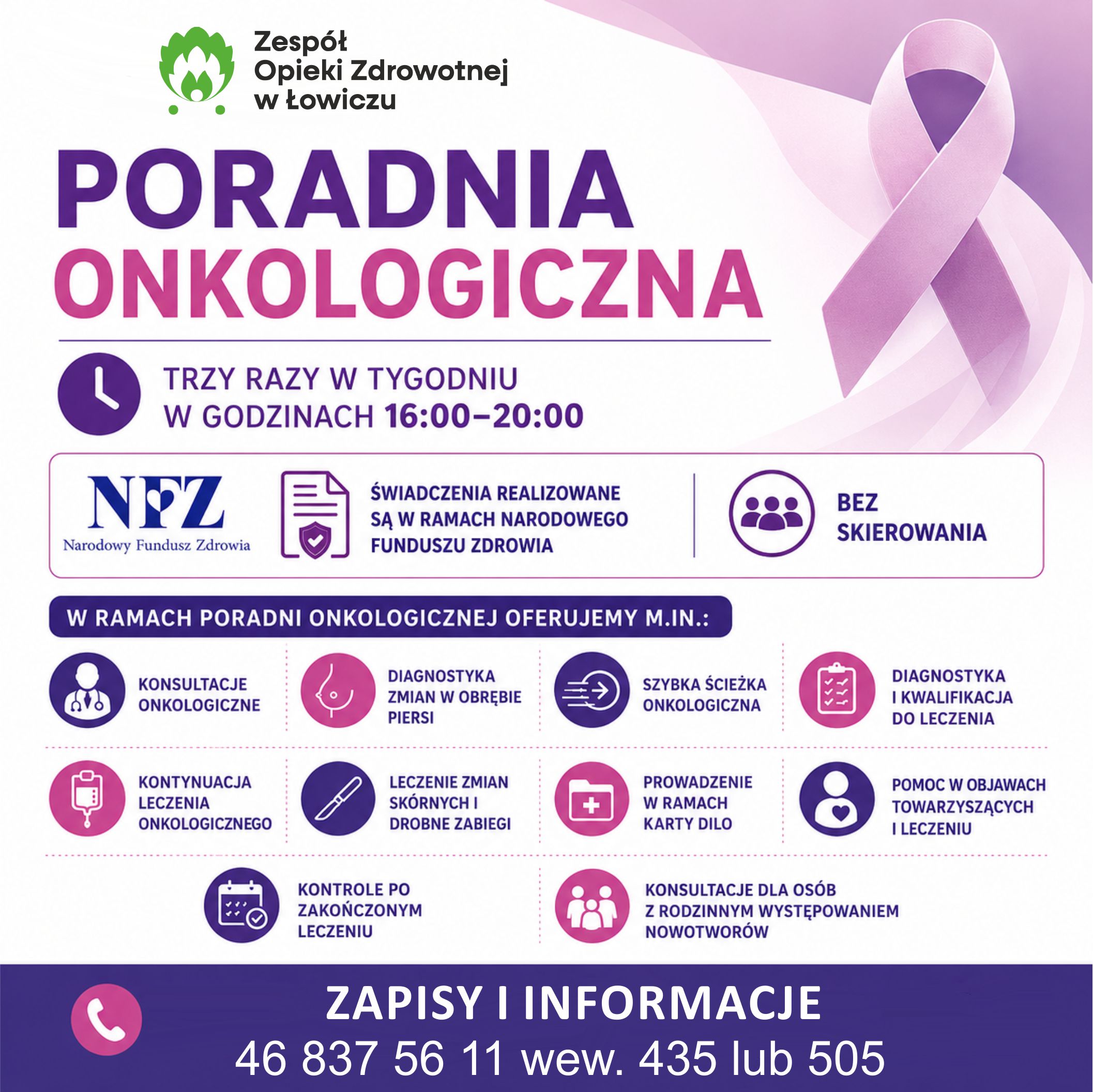 INFORMACJA O PORADNI ONKOLOGICZNEJ