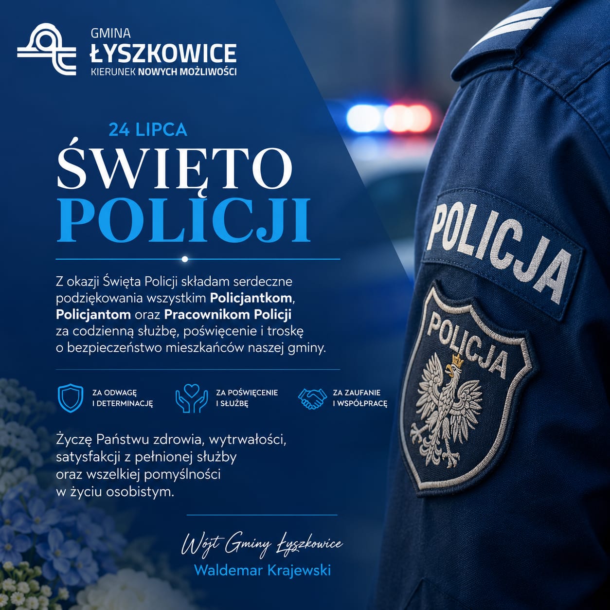 24 LIPCA ŚWIĘTO POLICJI